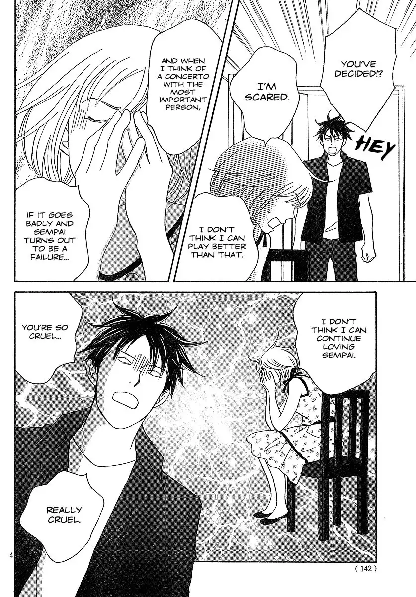 Nodame Cantabile Chapter 135 5